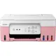 Многофункциональное устройство Canon Pixma G3430